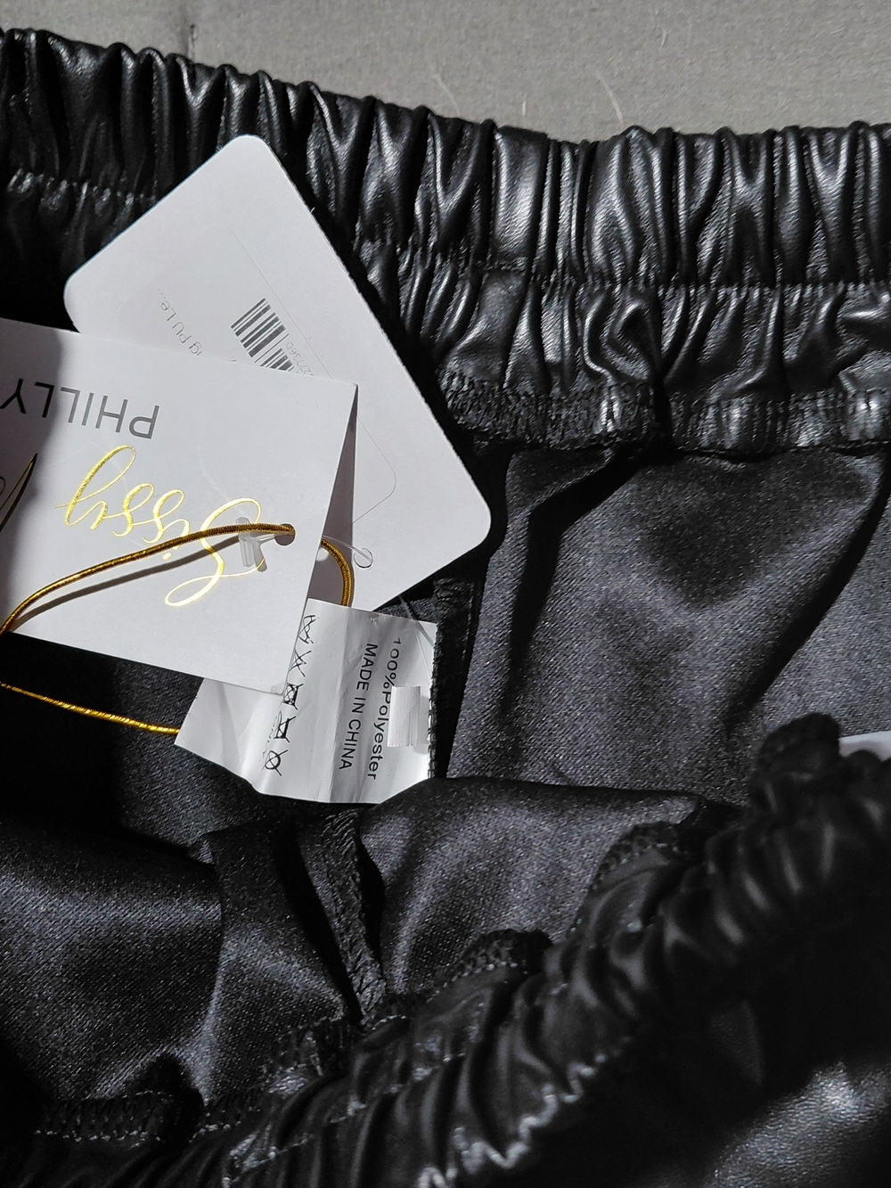 Black Faux Leather Athletic Shorts with White Trim - Picture 3 of 3
